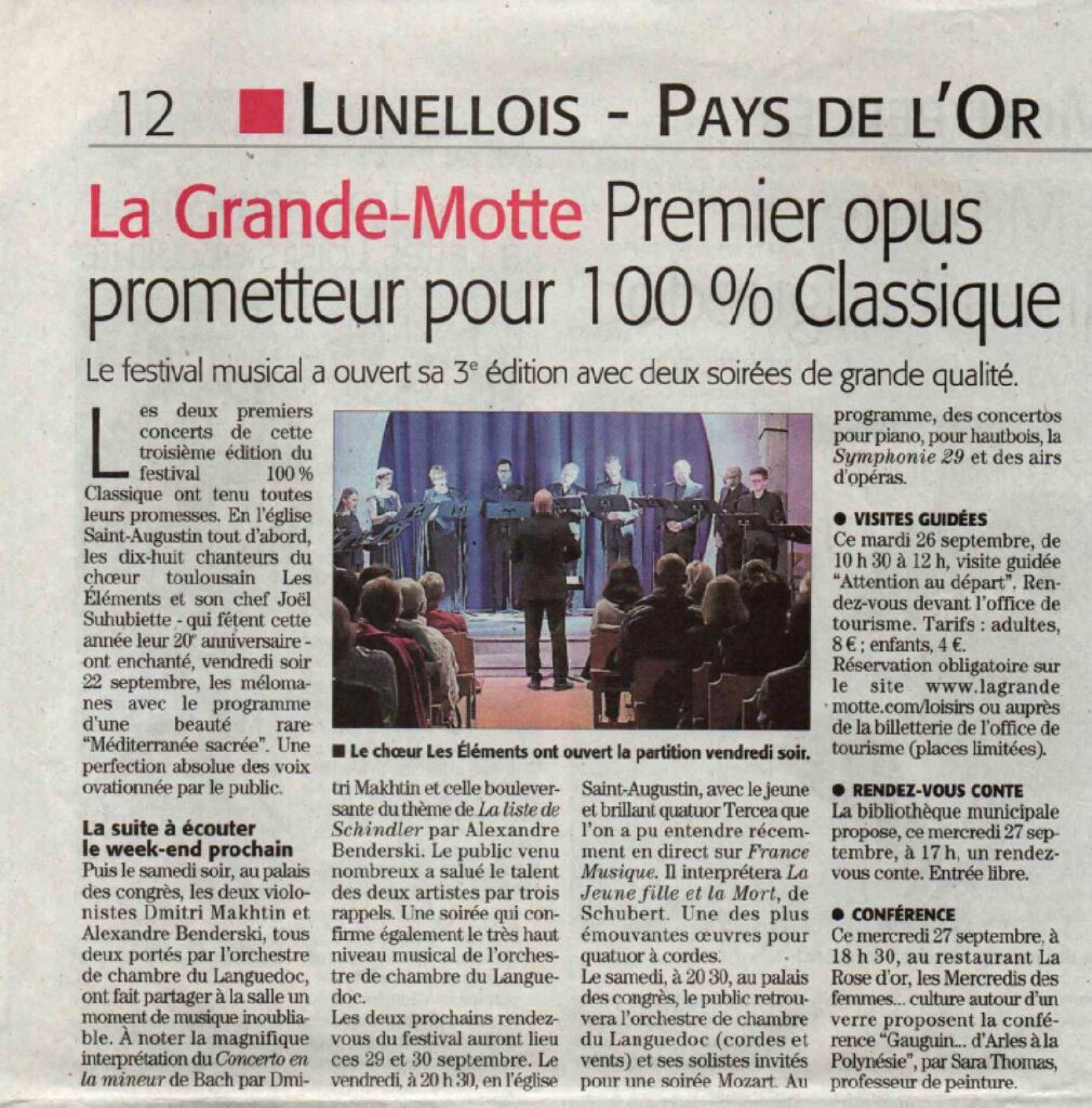 Midi Libre 2017 – 1