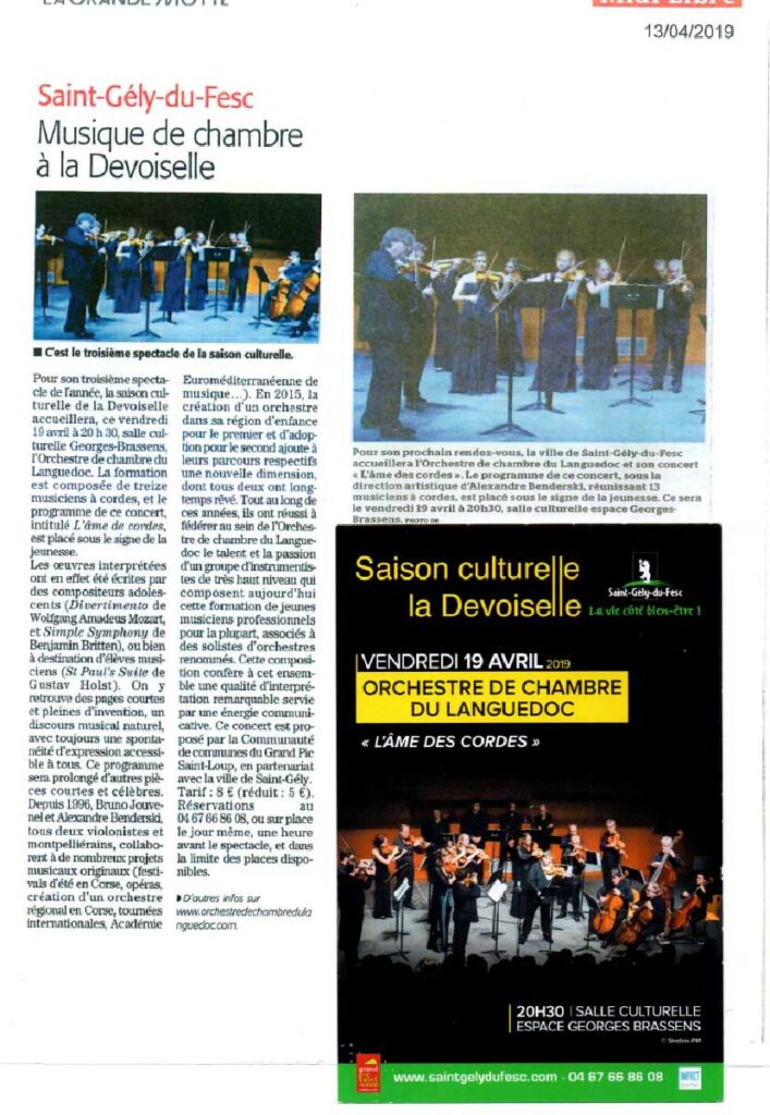 Saint-Gély 2019